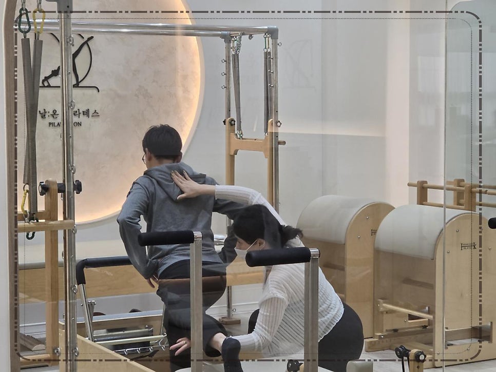 빛날온 필라테스 사진 3