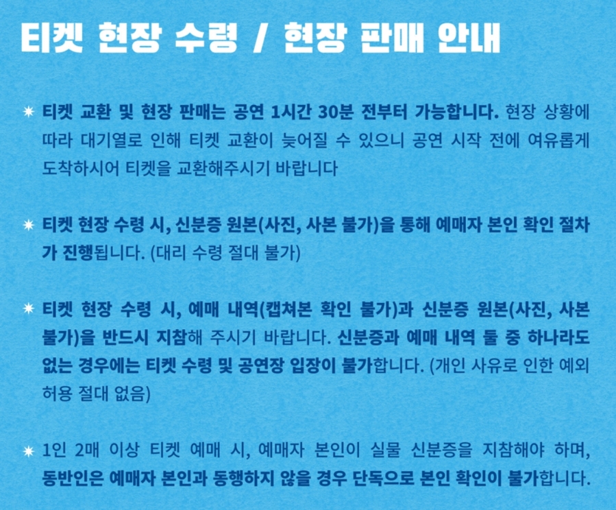 대전음악창작소 사진 6
