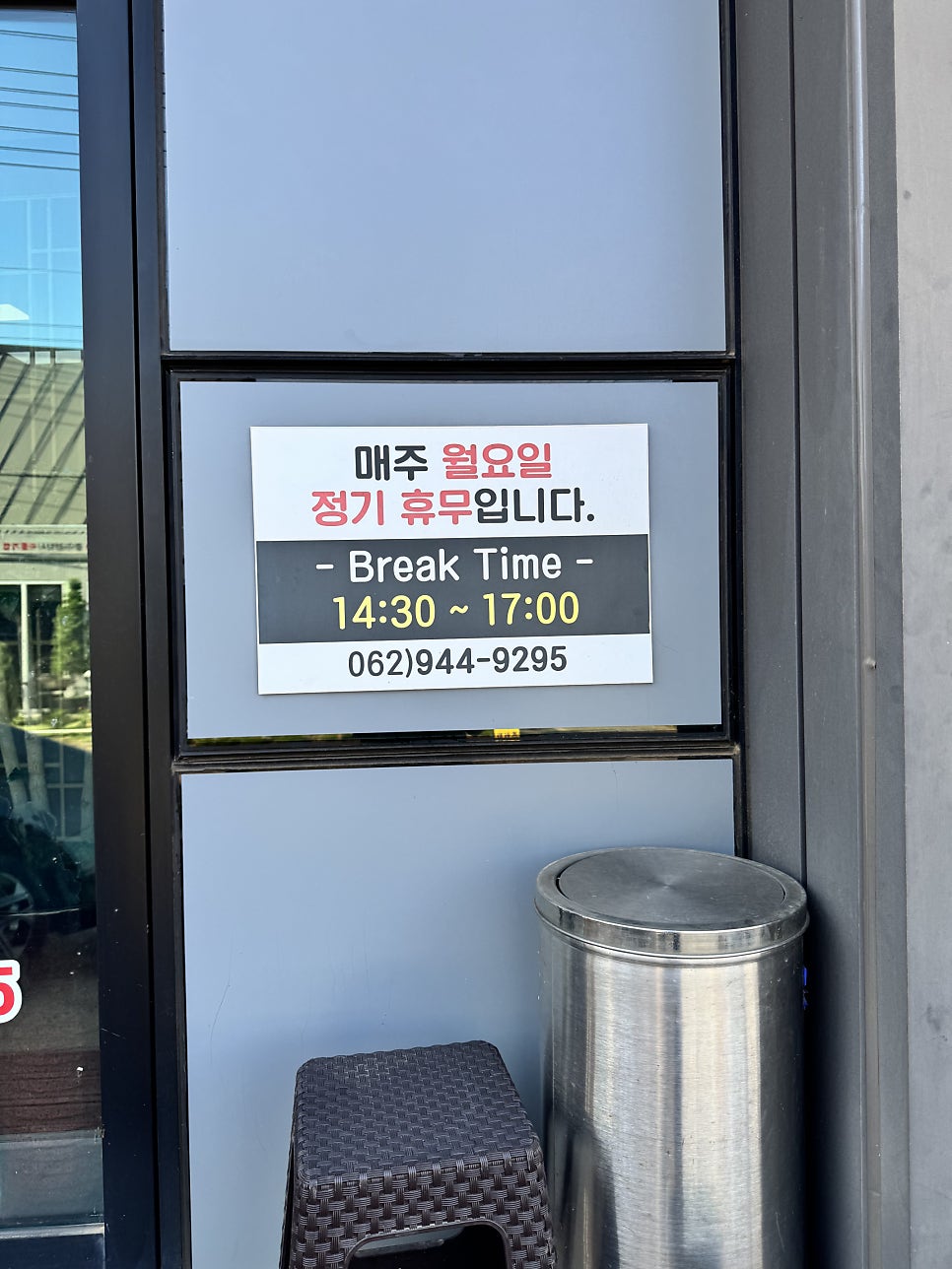 맛있는한끼 사진 3