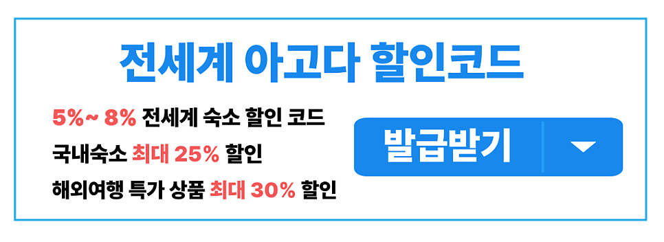 오늘나는애월 사진 2