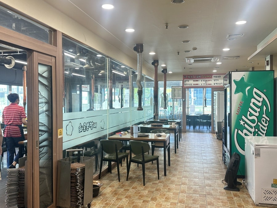 화로왕갈비 공주신관점 사진 3