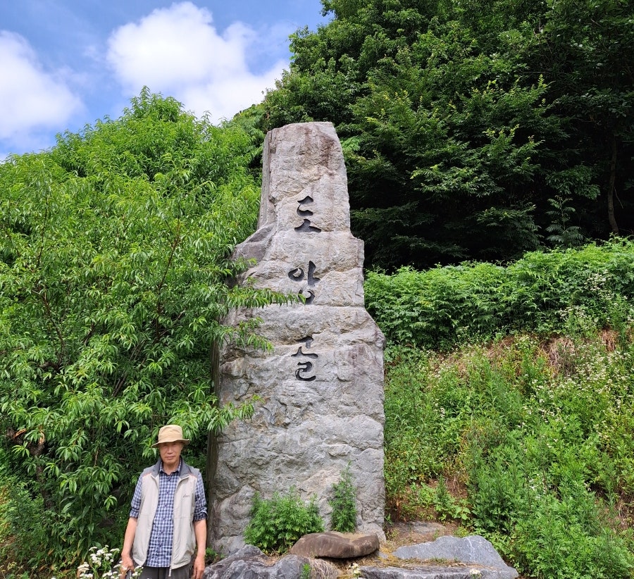 앙골 사진 1