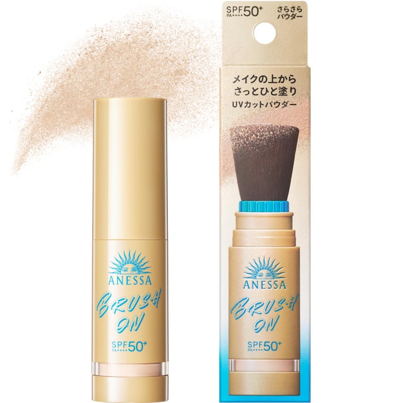 ☀️ 아넷사 퍼펙트 UV 브러쉬온 파우더 SPF50+ PA++++ ✨