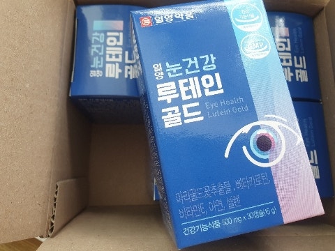 눈건강 루테인 골드 일양약품 건강기능식품 눈관리 메리골드꽃추출물