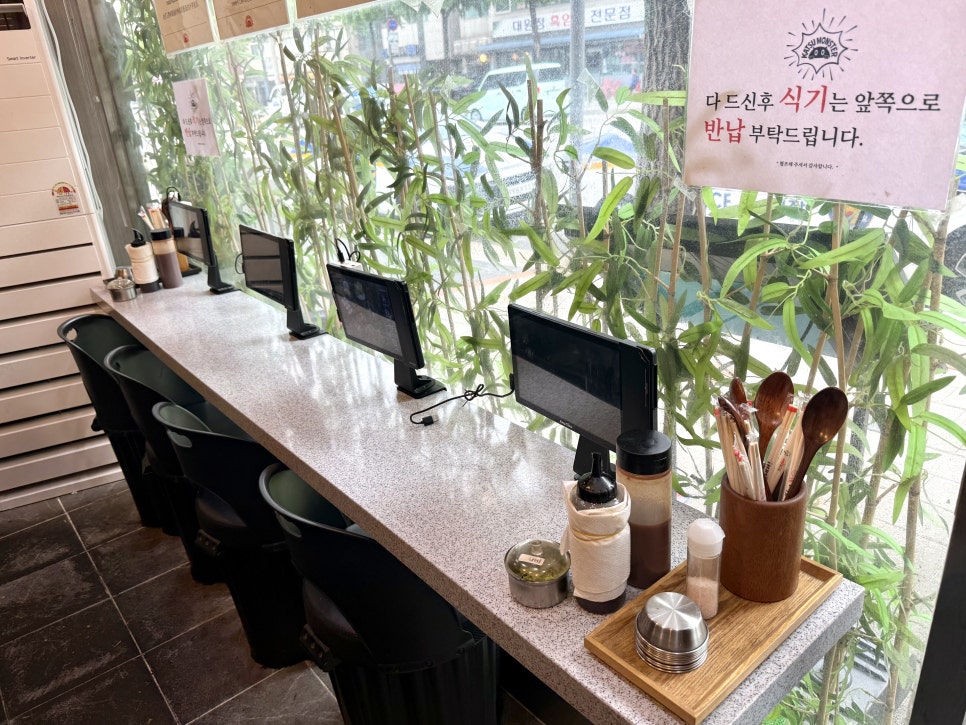돈까스 사진 5
