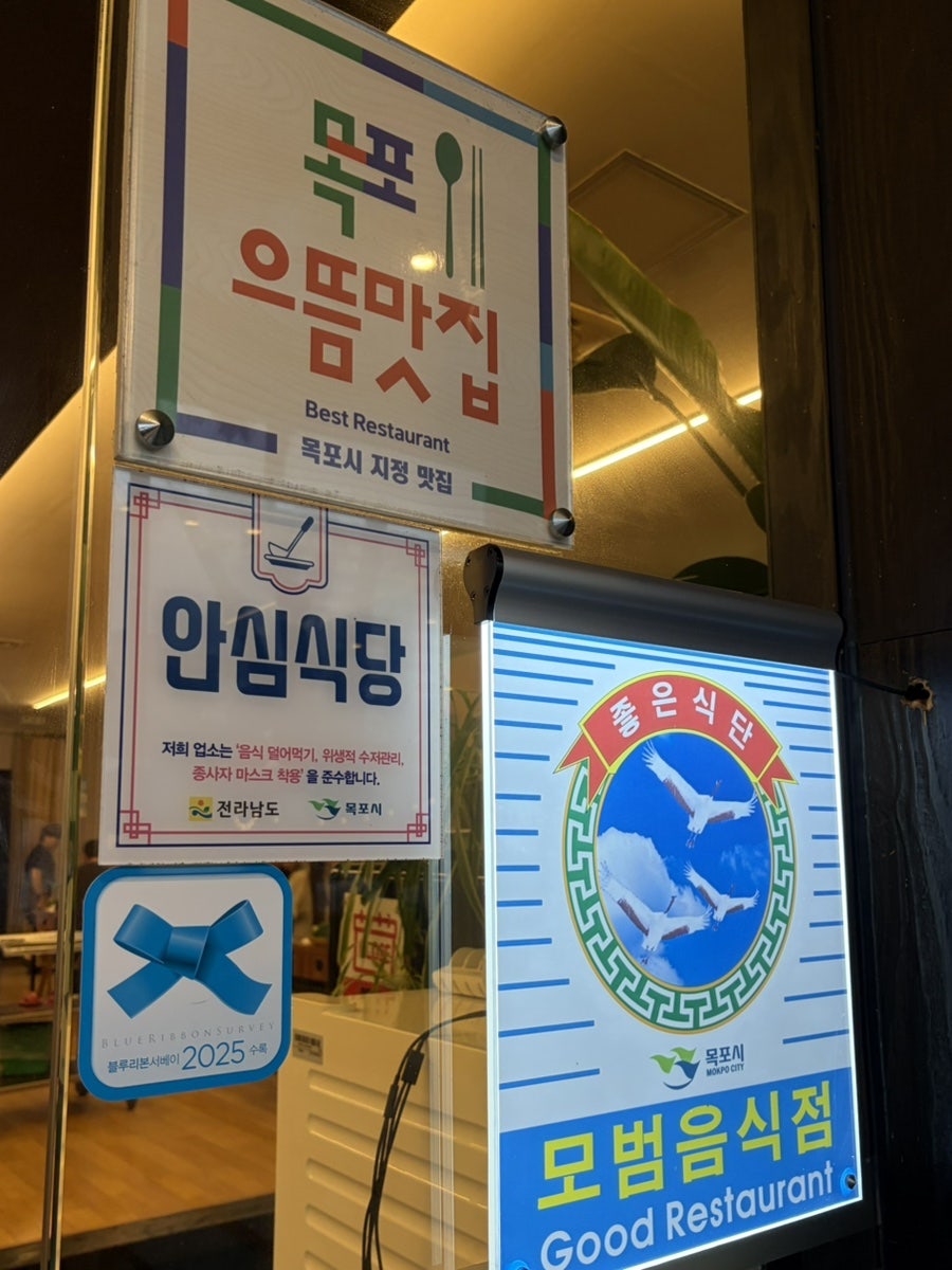 별스넥 사진 5