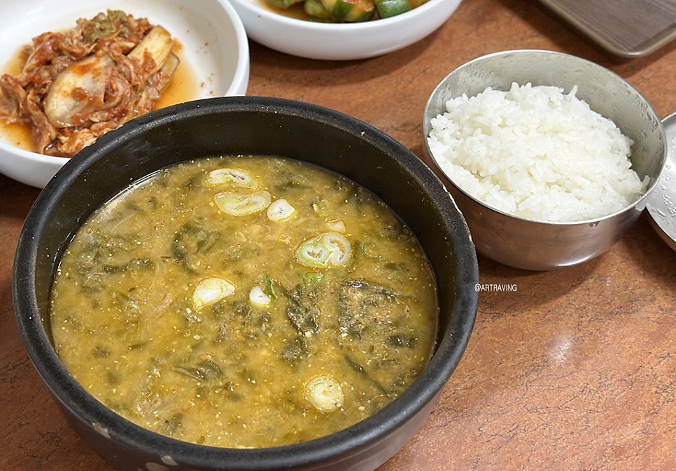 남도식당 사진 4