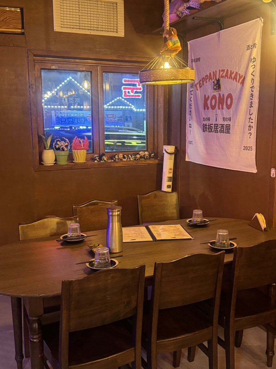 빠다 사진 4