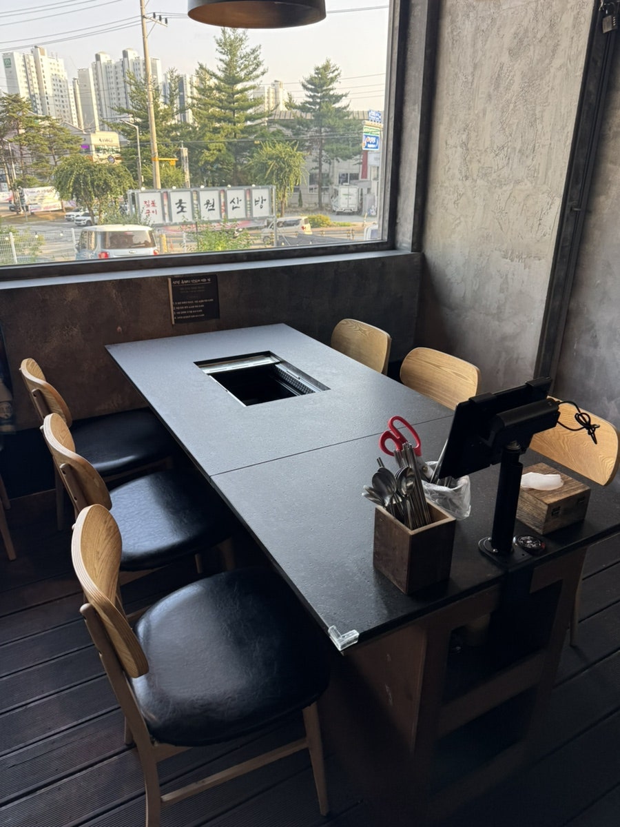 초원산방 사진 6