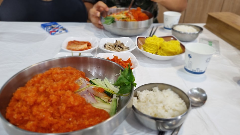 아포회수산 사진 2