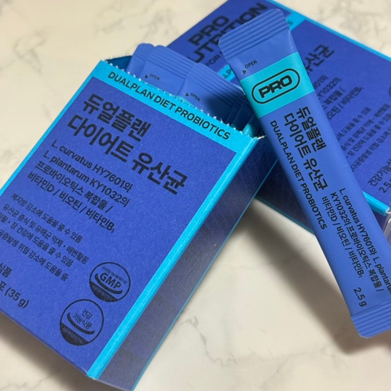 하비언니 유산균 듀얼플랜 다이어트 유산균 찐 내돈내산 일주일 솔직 후기