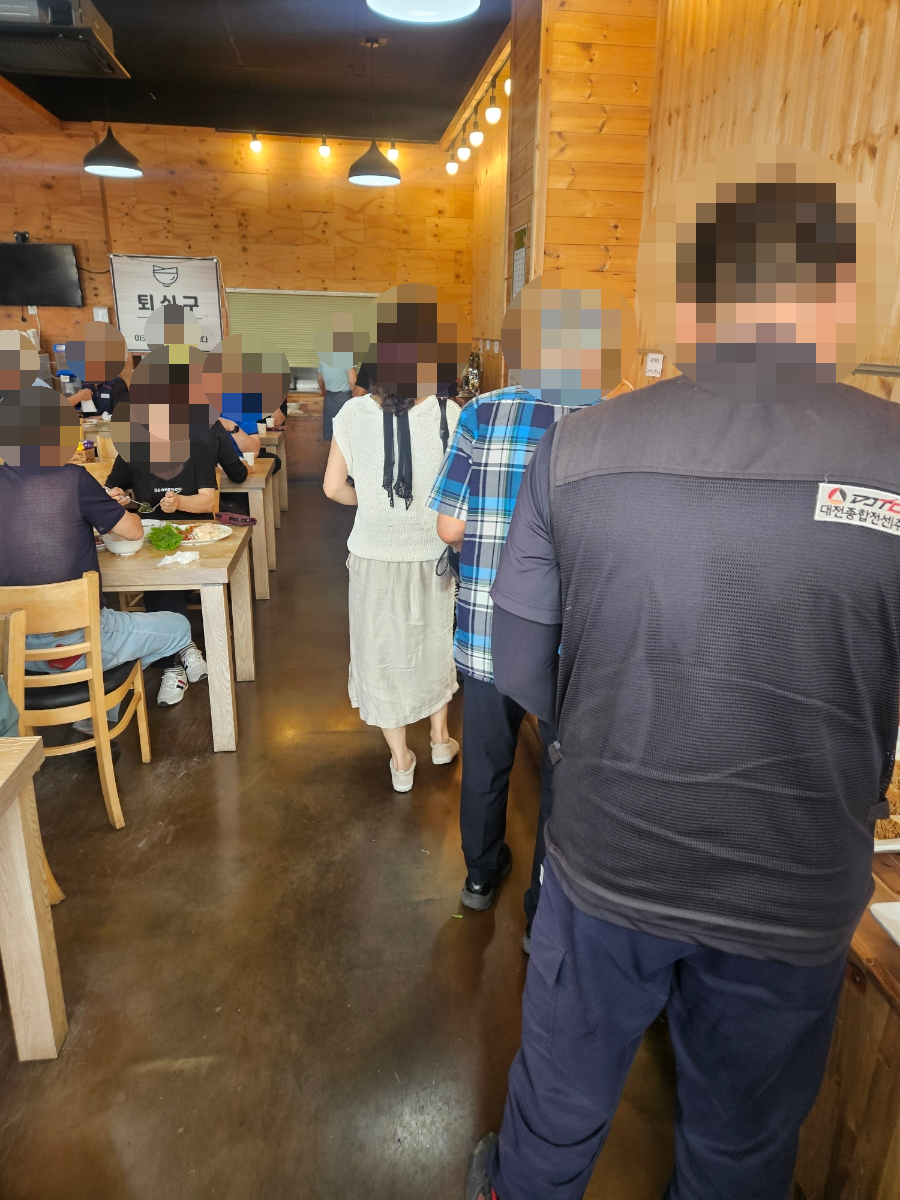 연산 대추꽃피는밥상 사진 2