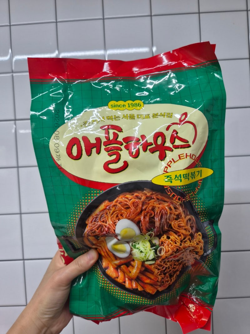이마트 트레이더스 추천템 애플하우스 떡볶이 후기, 집에서도 맛집 그대로!