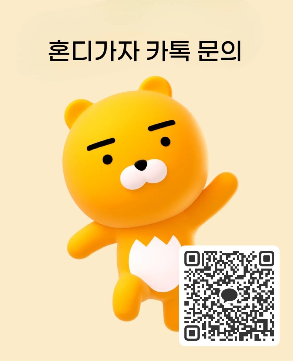 하롱 사진 5
