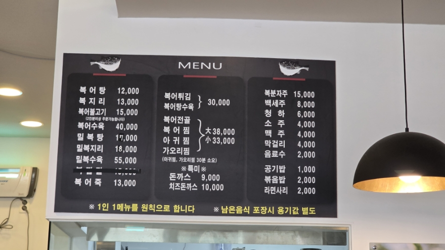 석정 사진 2