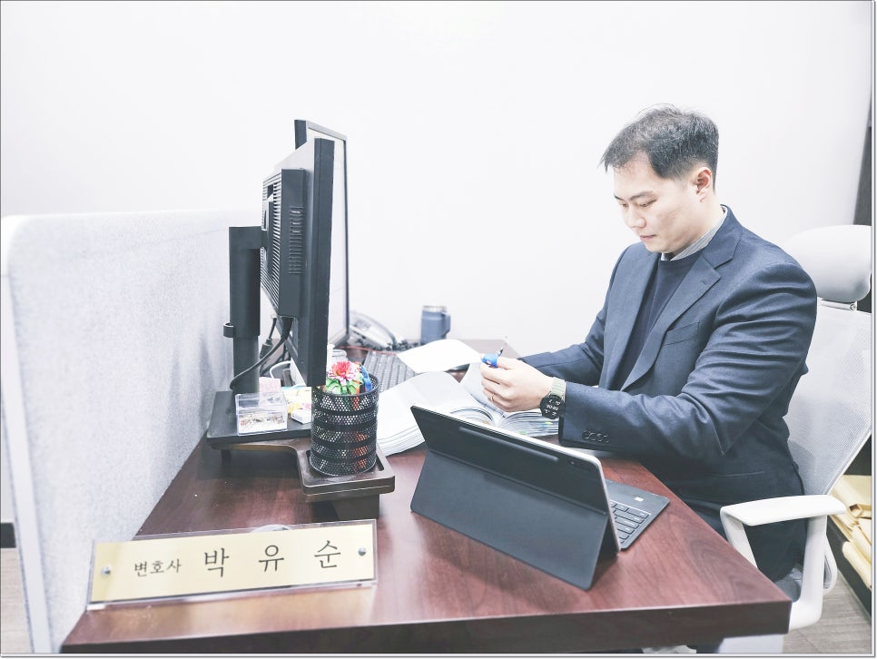 경찰 출석요구서 연락받았을 때 대응전략 필독