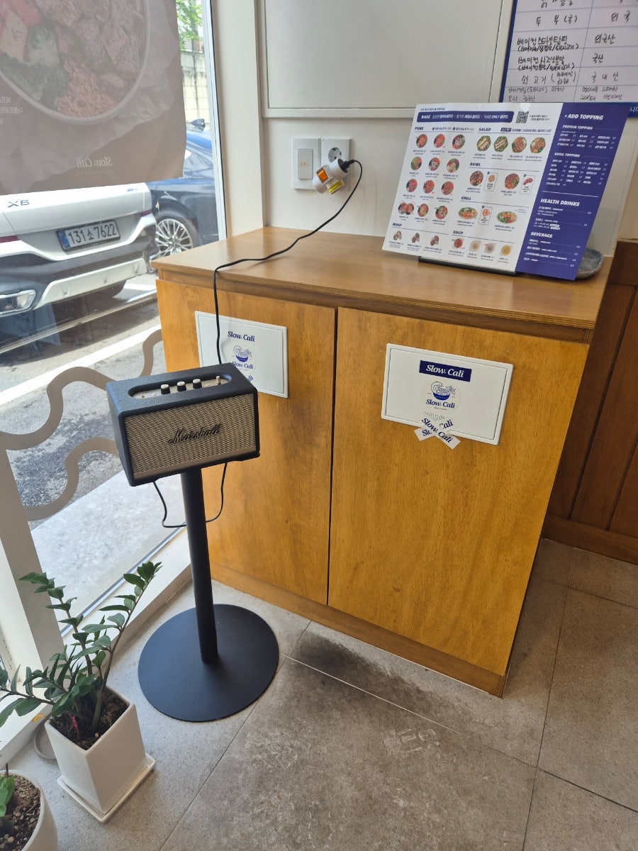 슬로우캘리 여주오학점 사진 2