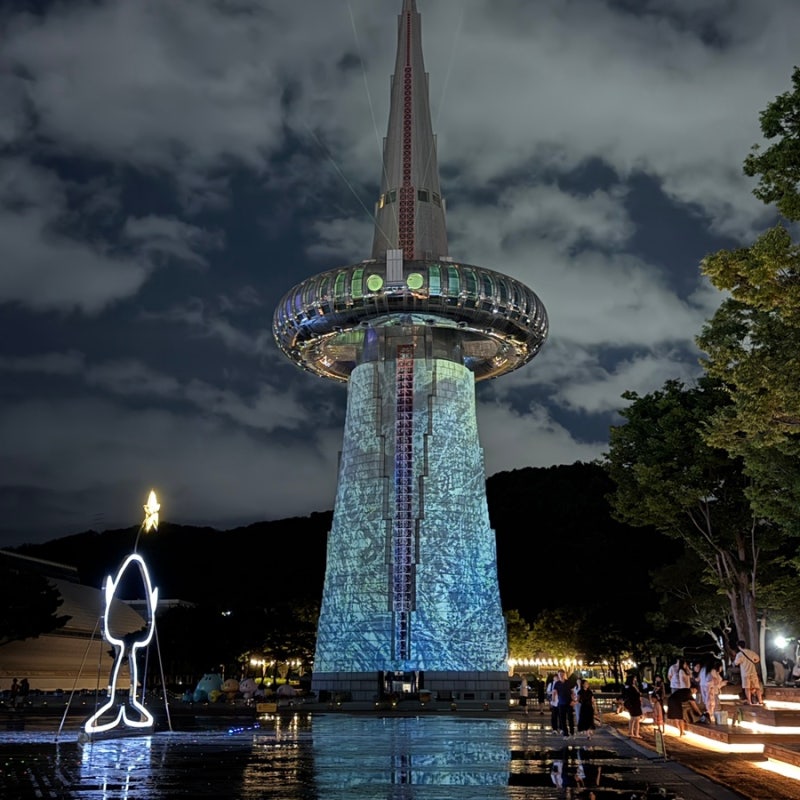 대전 볼거리 한빛탑 음악분수 운영시간 야간 데이트