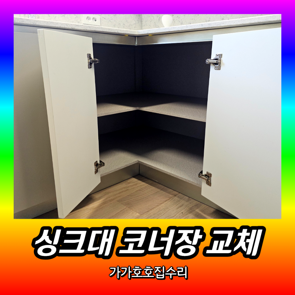 장하 사진 1
