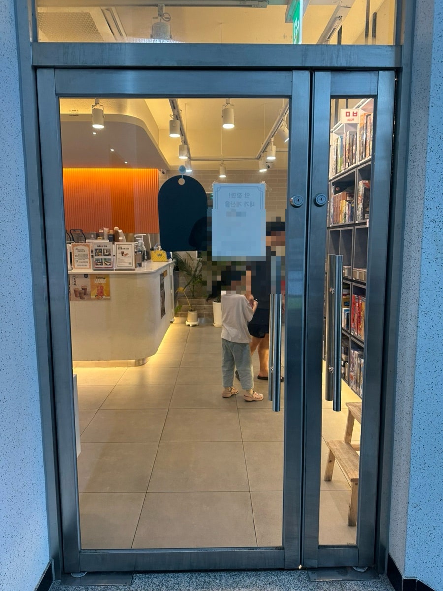 더홀릭보드게임카페 나주혁신점 사진 3
