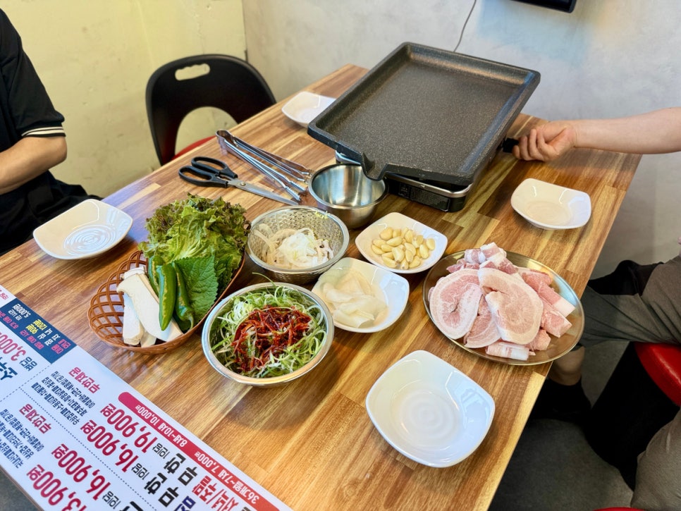 조와따대패삼겹무한리필 정관중앙점 사진 5