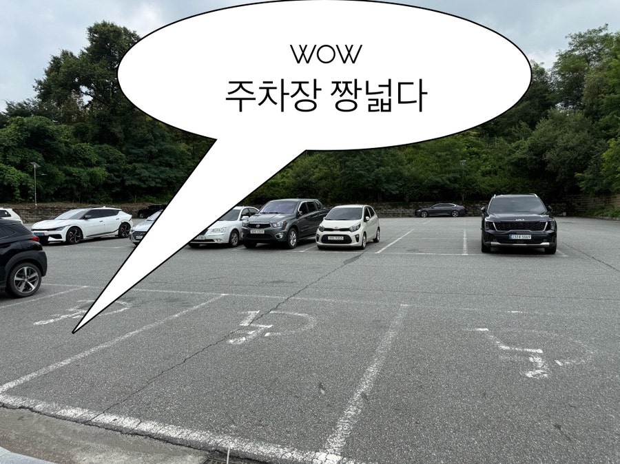 샤브르정원 안성맞춤랜드점 사진 6