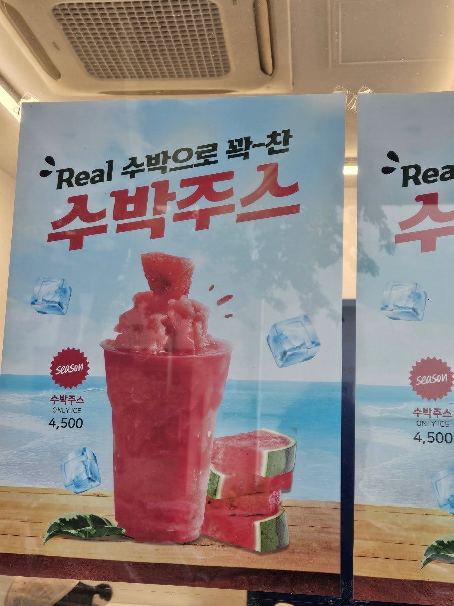 풀업커피 강서구청점 사진 2
