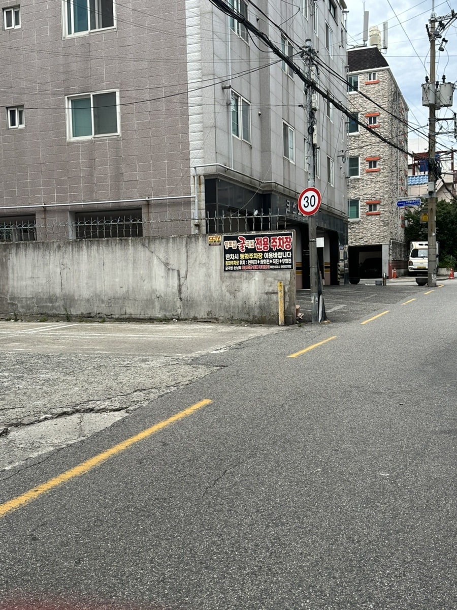 향토집굴국밥 사진 2