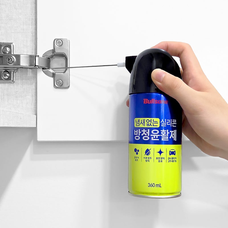 불스원 냄새 없는 실리콘 스프레이 사용 후기