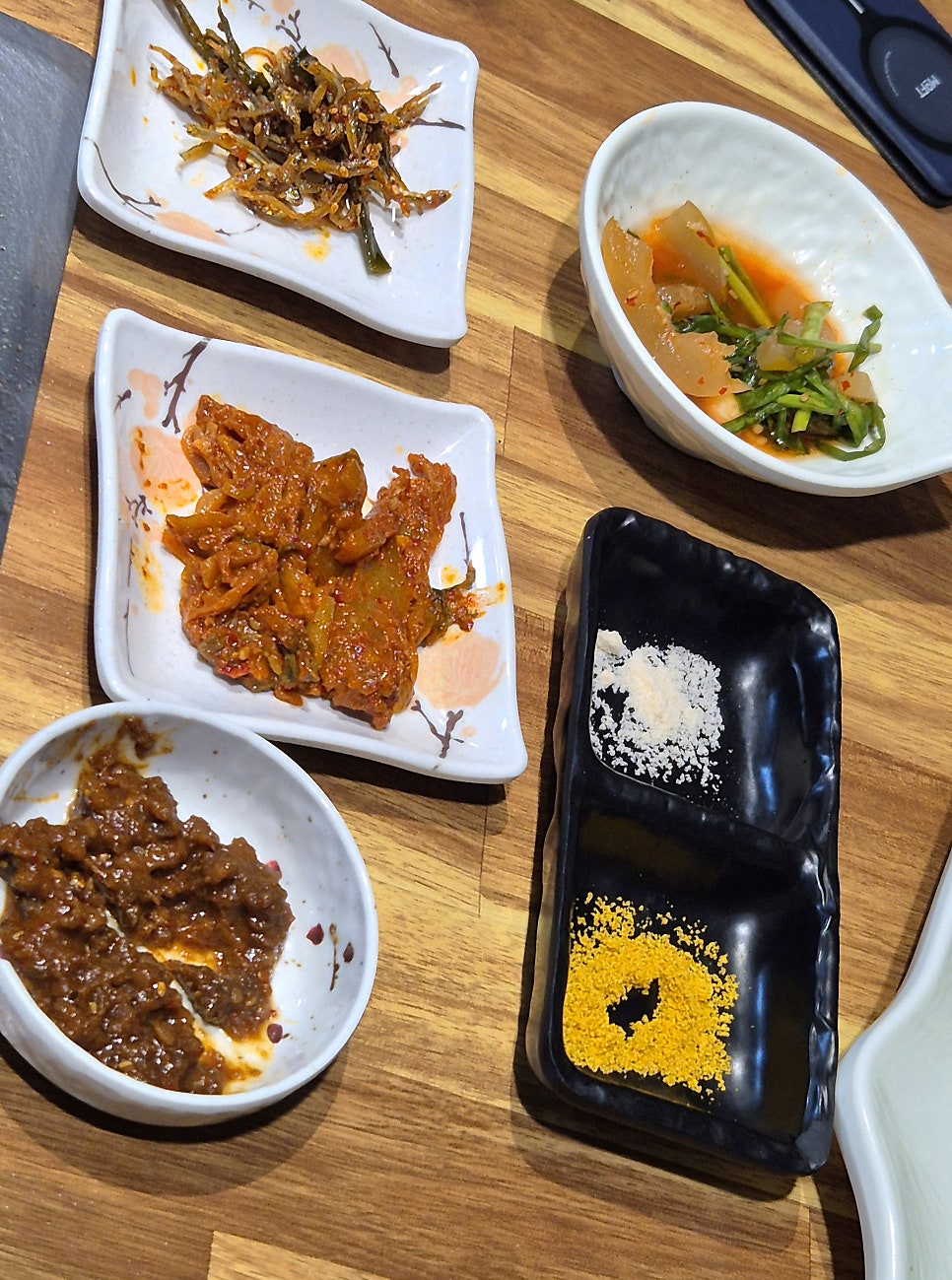 백양 양곱창 사진 6