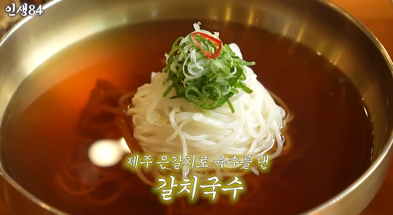 혁이네수산 사진 6
