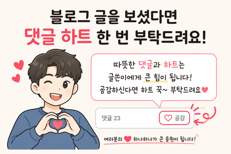 3톤이상 지게차 운전기능사 독학 합격 후기! 필기 공부법부터 실기 공식 이미지 트레이닝 팁....