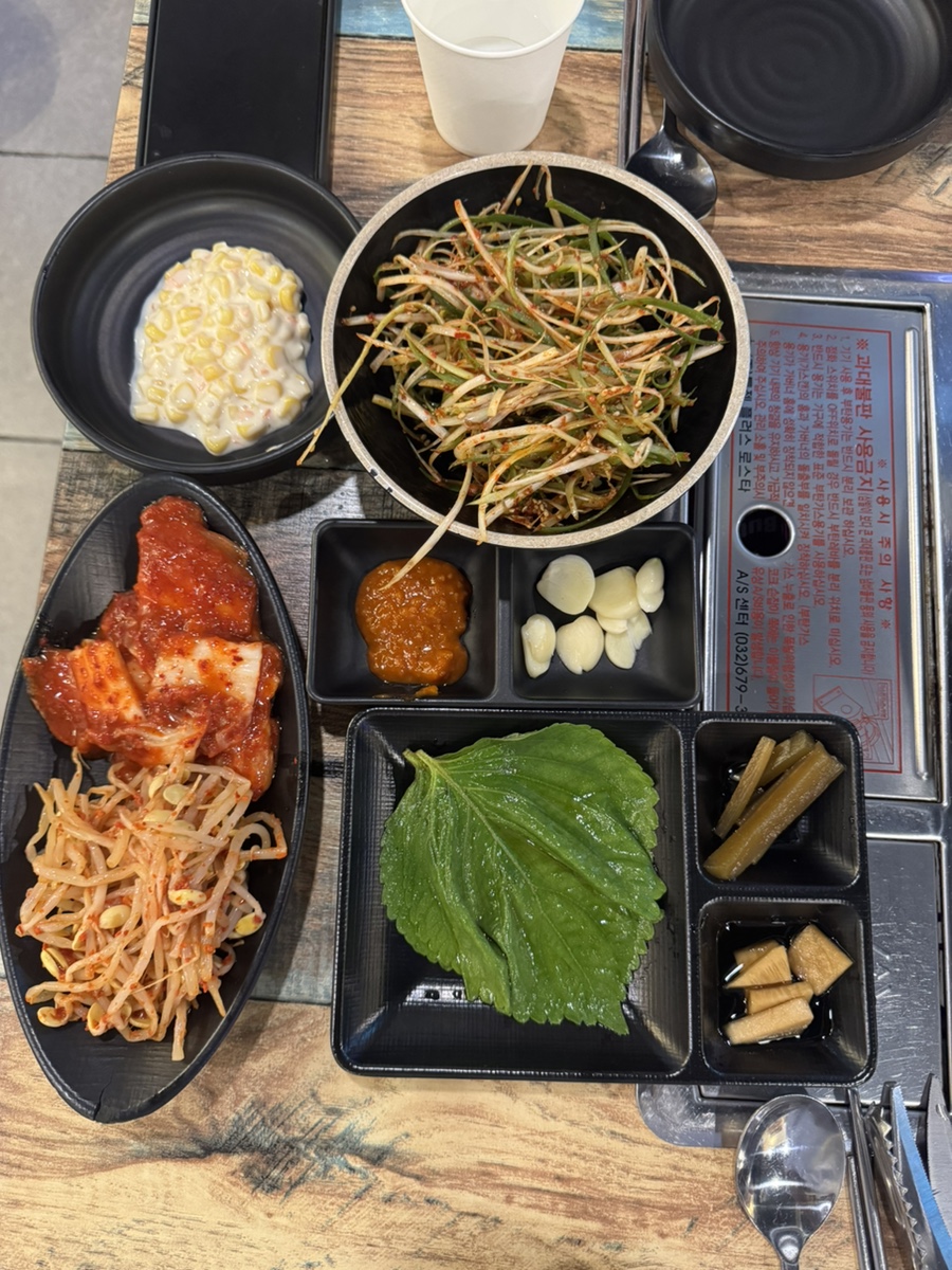 장미막창 사진 4