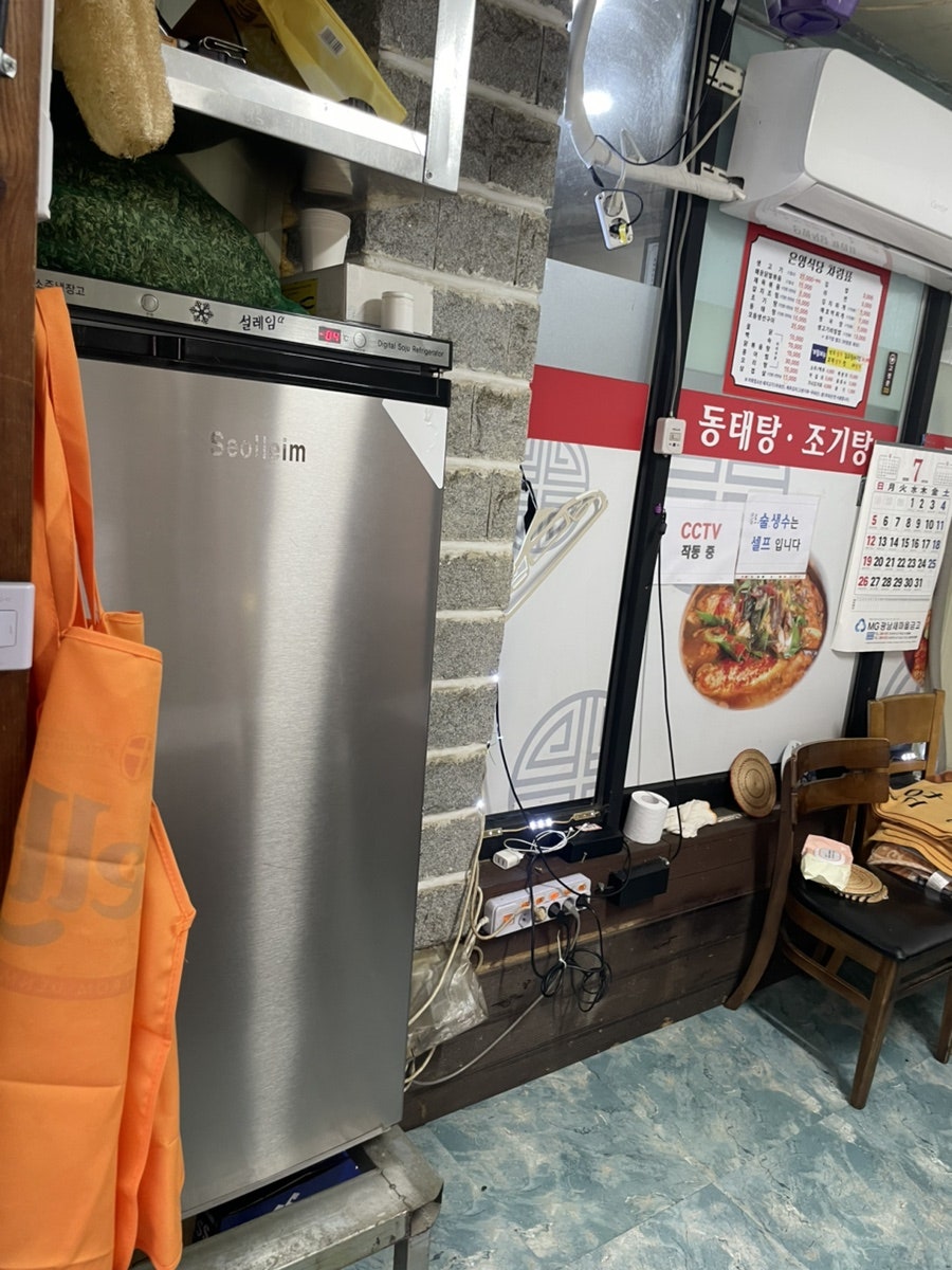 은영식당 사진 6