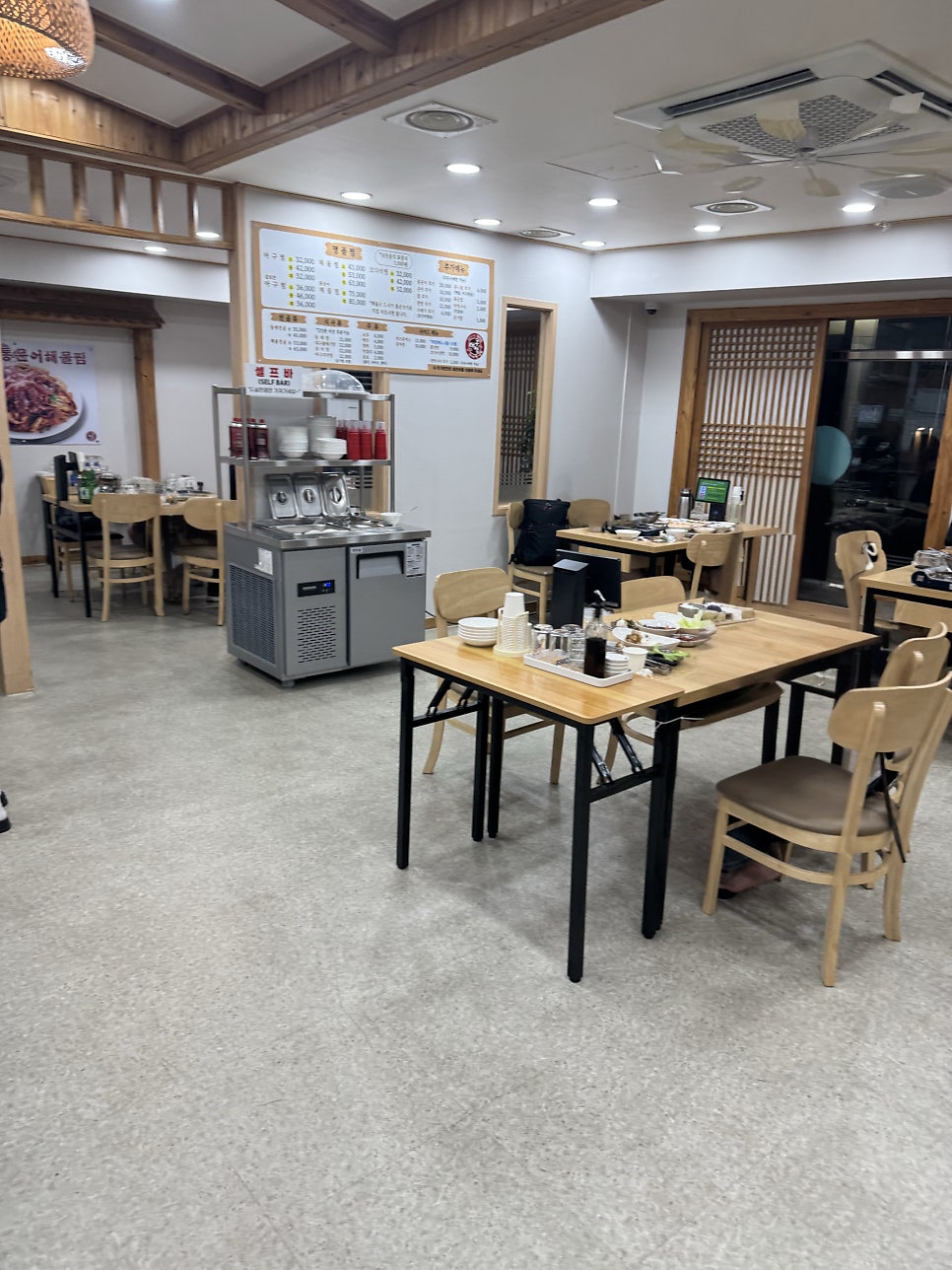 김영희아구찜 삼천점 사진 2