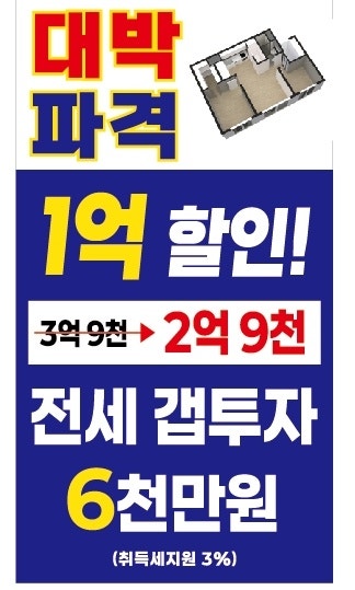 칠곡보리밥칼국수 명지국제점 사진 4