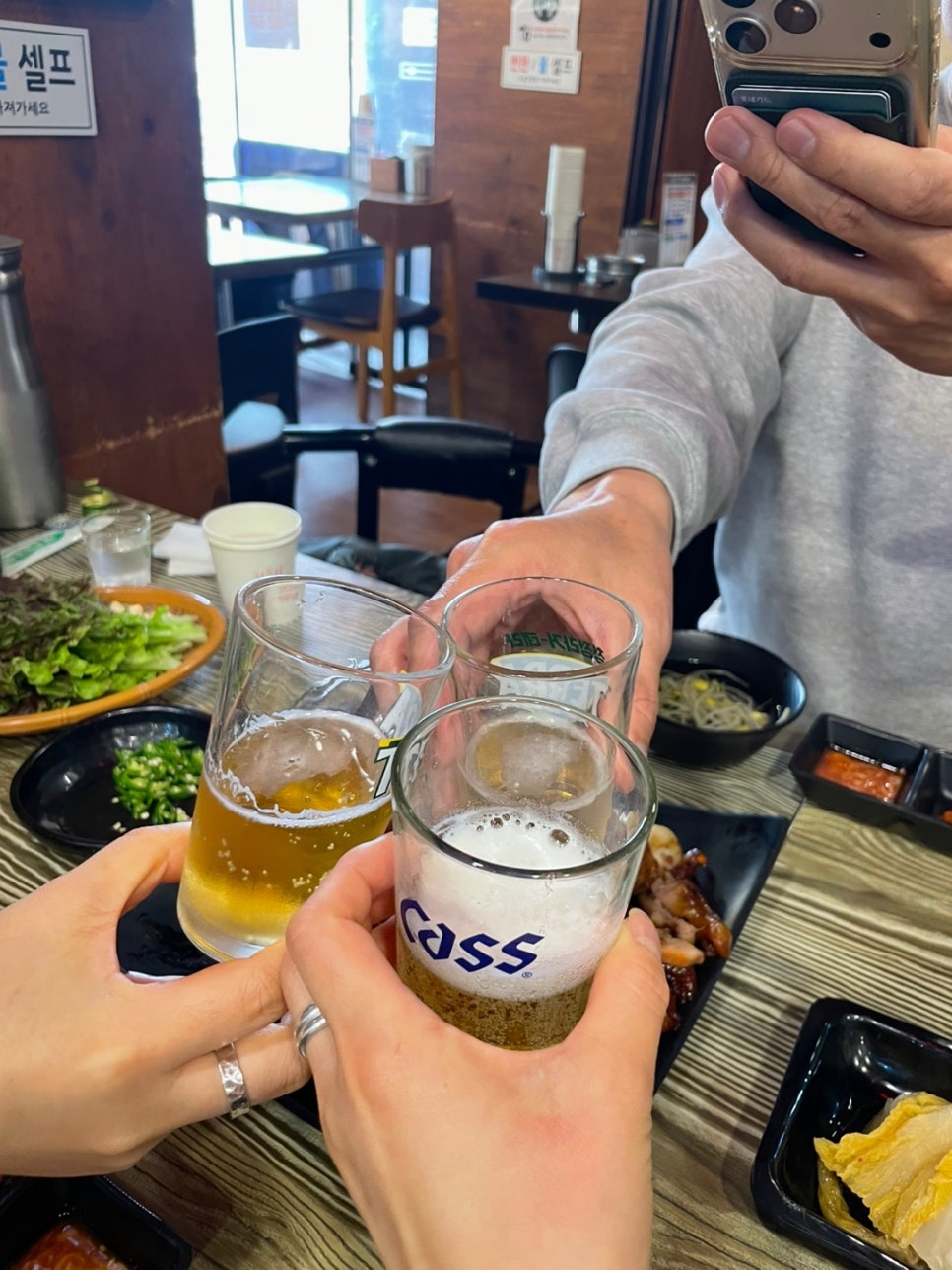 한방족발 사진 2