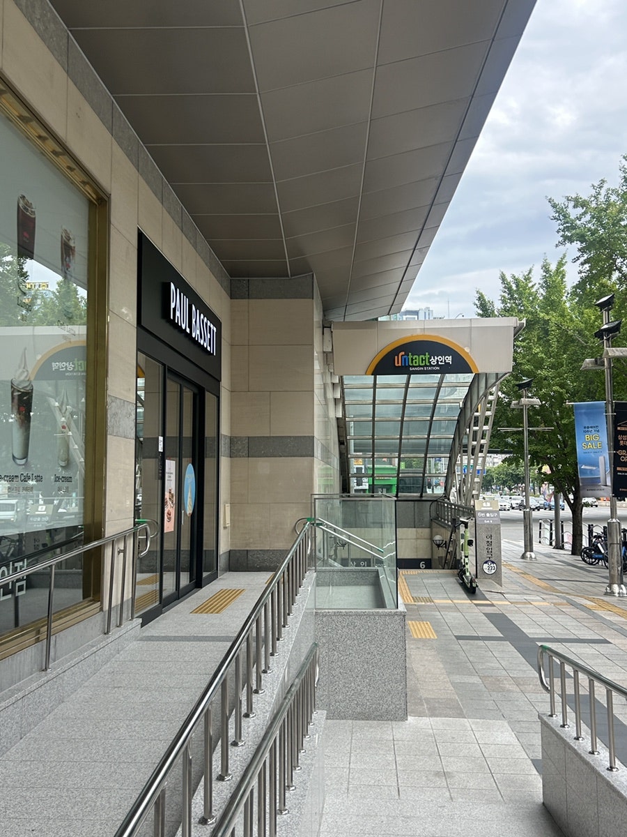 폴바셋 롯데백화점상인점 사진 4