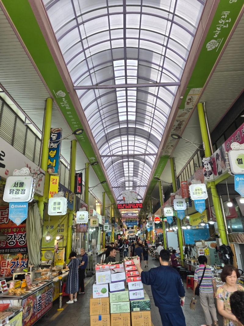 대구 서남시장 투어 후기 (달서구 용산 죽전 감삼 두류 시장)