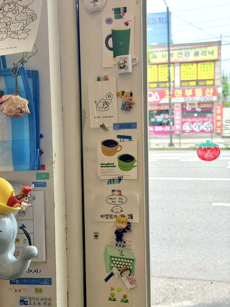 미도리작업실 사진 6
