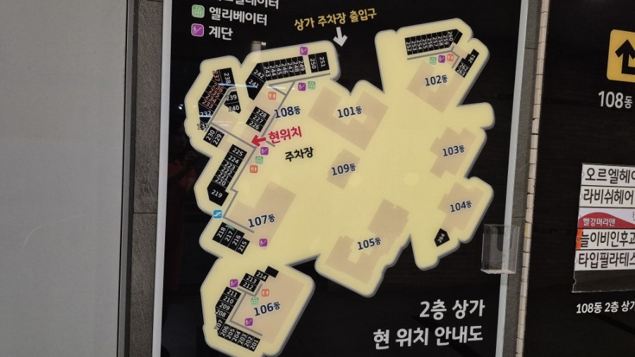 주미수제도시락 사진 4