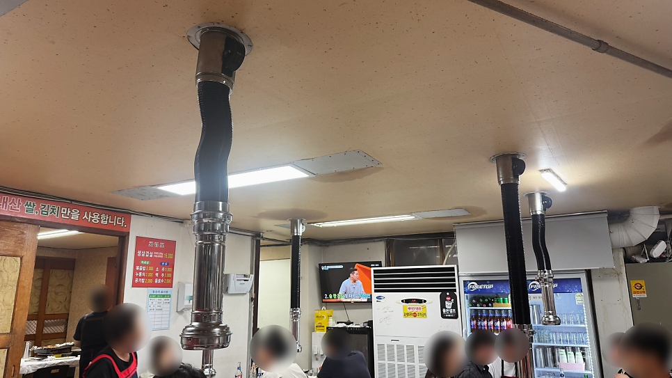 은진식육식당 사진 4