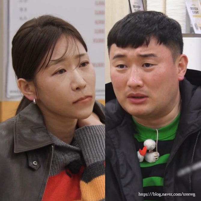 <b>나솔 32기</b> 영철 합기도장 대박났다?! 영자랑 싸워도 출연한 이유