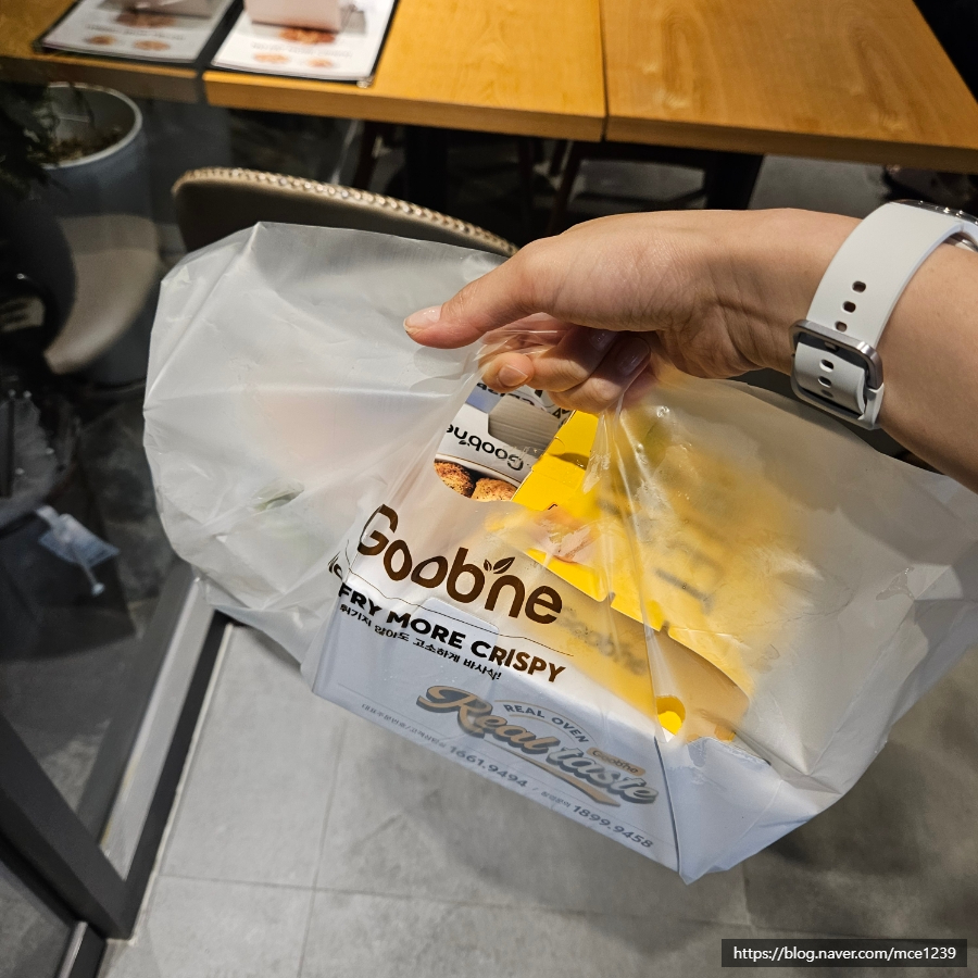 굽네치킨 부산대신점 사진 5