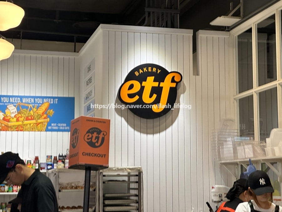 ETF베이커리 더현대서울점 사진 3