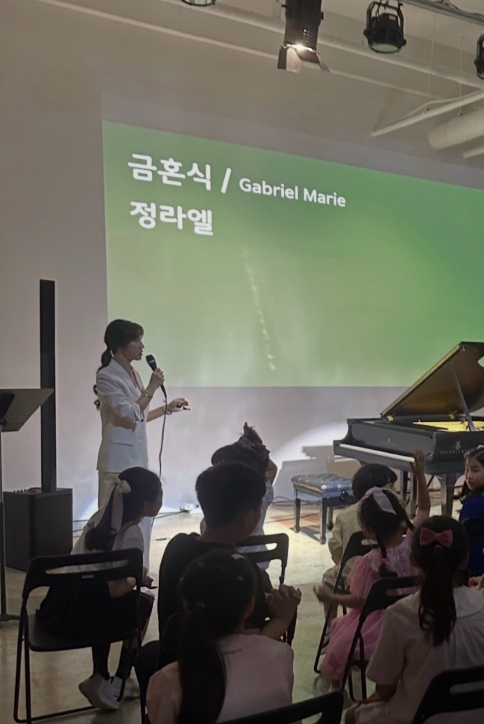 뮤직트리음악학원 사진 6