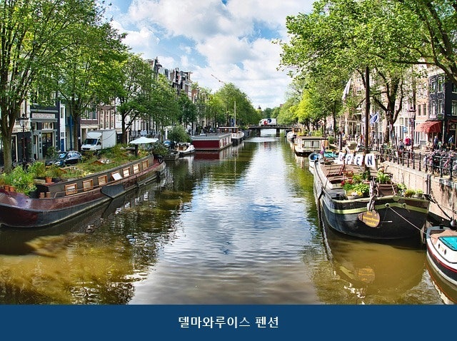 델마와루이스 사진 4