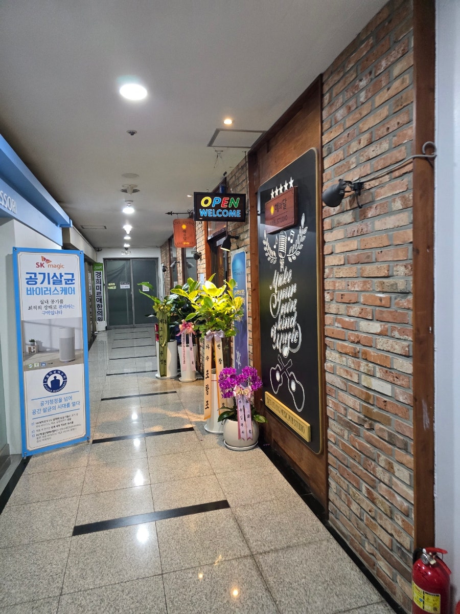 해와달 사진 6