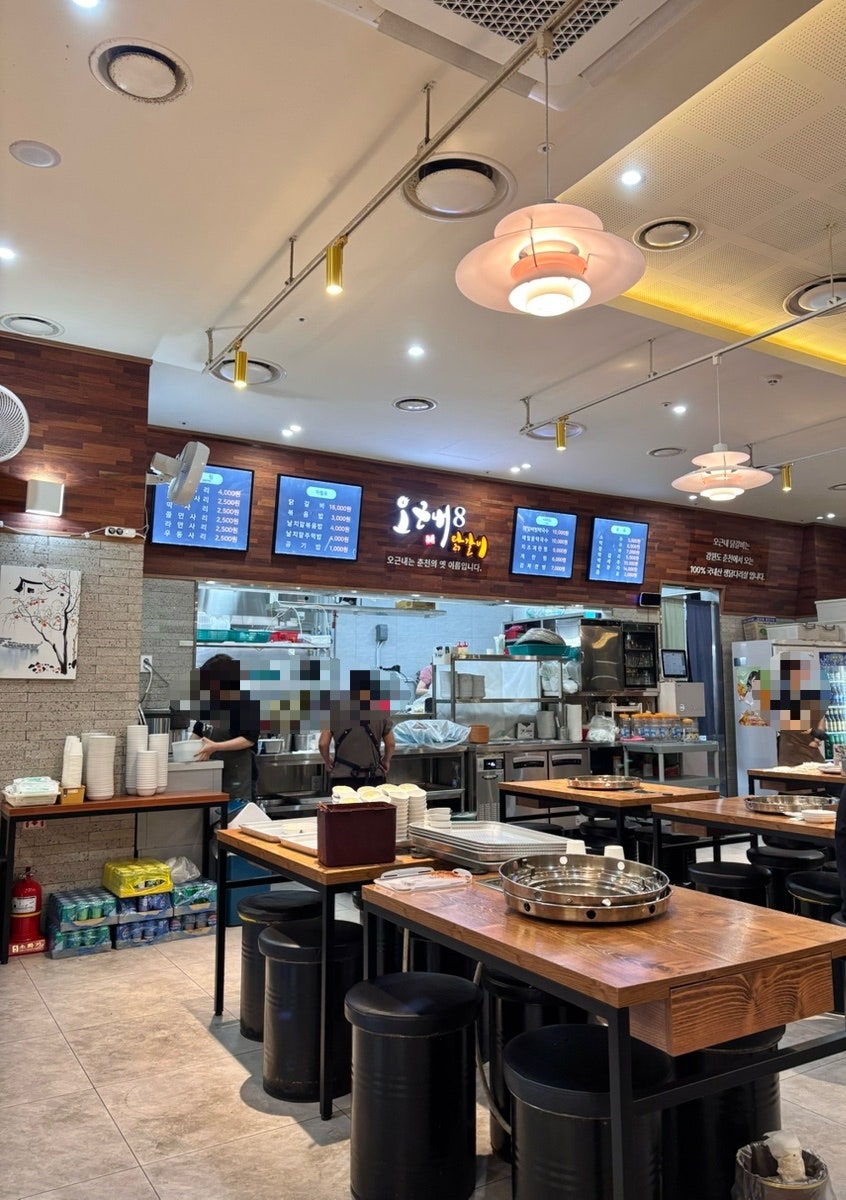 오근내8닭갈비 여의도TP타워점 사진 5