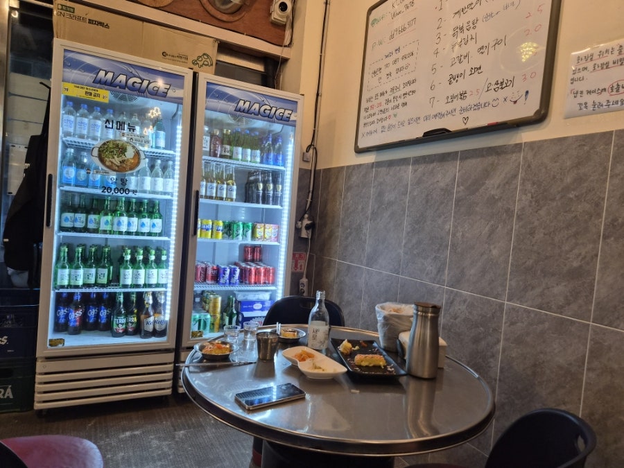 차부 사진 3